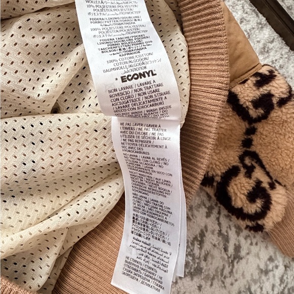 Gucci Beige and Black Logo Jacket - Picture 6 of 7